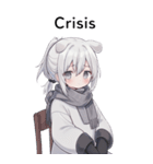 全て同じセリフ【Crisis】  2（個別スタンプ：25）