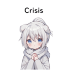 全て同じセリフ【Crisis】  2（個別スタンプ：27）