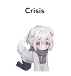 全て同じセリフ【Crisis】  2（個別スタンプ：31）