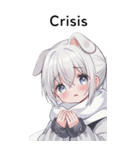 全て同じセリフ【Crisis】  2（個別スタンプ：32）