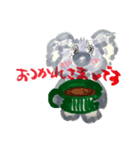 こあらんたん（個別スタンプ：2）