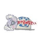 こあらんたん（個別スタンプ：4）