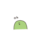 えだお（個別スタンプ：2）