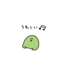 えだお（個別スタンプ：4）