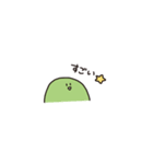 えだお（個別スタンプ：10）