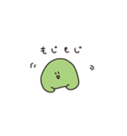 えだお（個別スタンプ：12）