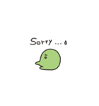 えだお（個別スタンプ：17）