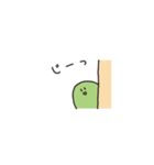 えだお（個別スタンプ：18）