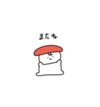 えだお（個別スタンプ：25）