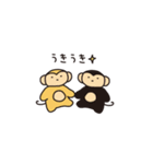 えだお（個別スタンプ：33）
