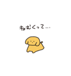 えだお（個別スタンプ：38）
