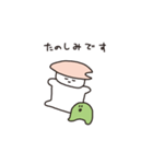 えだお（個別スタンプ：40）