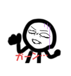 まめおくん Story（個別スタンプ：2）