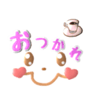 ずっと使える♡ぷっくり可愛い顔文字 1（個別スタンプ：23）