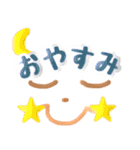 ずっと使える♡ぷっくり可愛い顔文字 1（個別スタンプ：40）