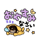 むにまる君（個別スタンプ：9）