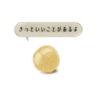 HASHIBAMI 透け感たっぷり天然石(日本語)（個別スタンプ：3）