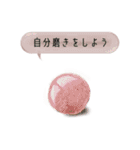 HASHIBAMI 透け感たっぷり天然石(日本語)（個別スタンプ：11）