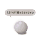 HASHIBAMI 透け感たっぷり天然石(日本語)（個別スタンプ：18）