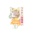 一票いれましたよ、アン（個別スタンプ：4）