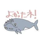 イルカ＆クジラデカ文字☆pocaママ（個別スタンプ：7）