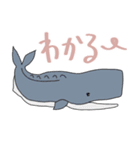 イルカ＆クジラデカ文字☆pocaママ（個別スタンプ：8）