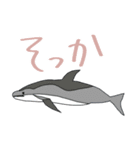 イルカ＆クジラデカ文字☆pocaママ（個別スタンプ：17）