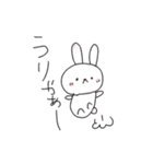 ゆるかわアニマル達（個別スタンプ：1）
