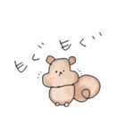 ゆるかわアニマル達（個別スタンプ：3）