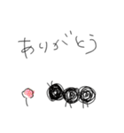 ゆるかわアニマル達（個別スタンプ：12）