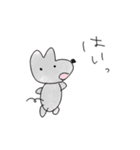 ゆるかわアニマル達（個別スタンプ：18）