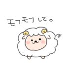 ゆるかわアニマル達（個別スタンプ：24）