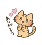 茶トラの女の子（個別スタンプ：2）