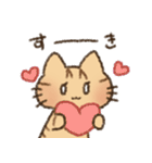 茶トラの女の子（個別スタンプ：11）