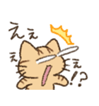 茶トラの女の子（個別スタンプ：14）