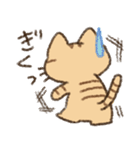 茶トラの女の子（個別スタンプ：25）