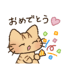 茶トラの女の子（個別スタンプ：27）