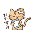 茶トラの女の子（個別スタンプ：31）
