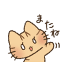 茶トラの女の子（個別スタンプ：32）