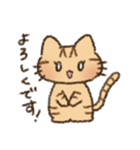 茶トラの女の子（個別スタンプ：33）