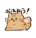 GO！GO！レオくん！（個別スタンプ：1）