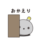 NICOBO(ニコボ)（個別スタンプ：2）
