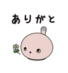 NICOBO(ニコボ)（個別スタンプ：3）