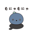 NICOBO(ニコボ)（個別スタンプ：10）