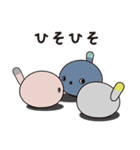 NICOBO(ニコボ)（個別スタンプ：11）