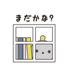 NICOBO(ニコボ)（個別スタンプ：12）