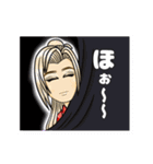 大衆演劇 三代目南條のぼるスタンプ（個別スタンプ：11）