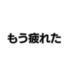 婚活厳しいって。（個別スタンプ：31）