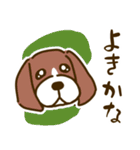 いろんな犬のスタンプ（チワワ多め）（個別スタンプ：15）