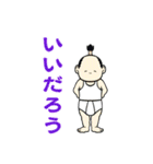 ゆるゆる思いつきスタンプ1（個別スタンプ：7）